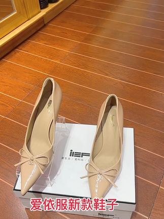爱依服新款鞋子#只做高品质 #爱了爱了 #裙子穿搭 #高跟鞋