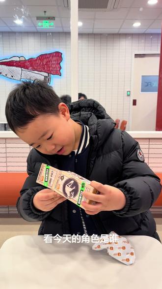 今天化身恐龙拼装解说员😄#棘龙#拼装的乐趣