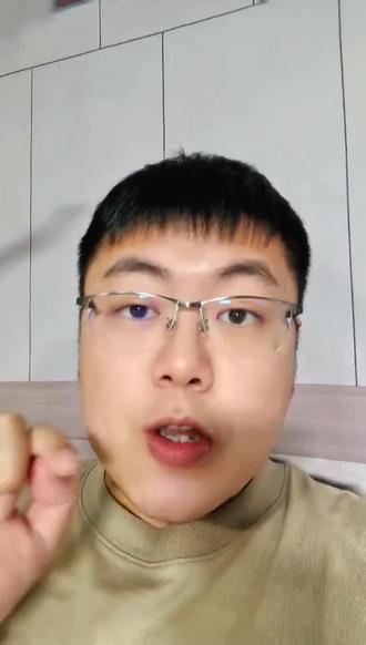 注安考生仔细看,2025注安考试信息大汇总!
#注册安全工程师 #注安 #中级注册安全工程师 #注安考试 #注安备考