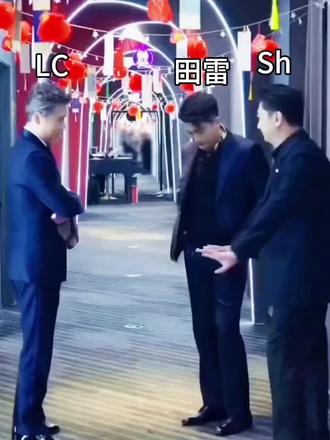 都得看郑朋的脸色#你才是镜头焦点 #郑朋 #田雷