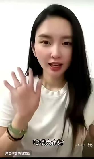 #日常分享 我身边的姐妹们都在喝