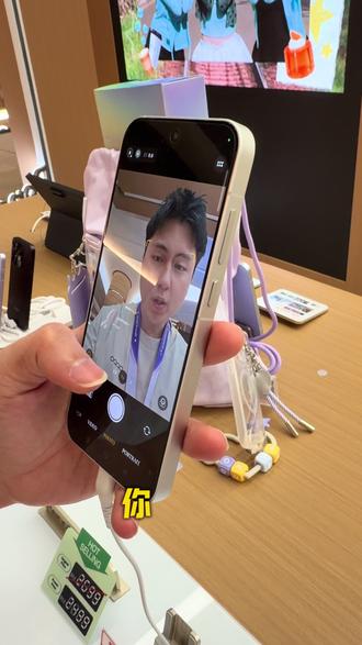 okay 又省了一笔😎 #oppo #Reno16 #广角 #OPPO吧唧 #新山
