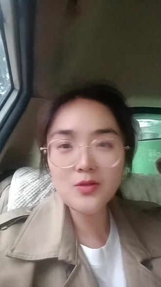 数电发票抽奖规则,一次讲明白#财税#财税知识#数电票 #抽奖