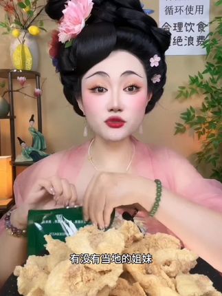 青岛猪肉渣油渣猪油渣零食网红零食新鲜脆皮炸五花肉香脆传统即食#解馋零食 #网红零食 #休闲零食推荐 #青岛猪油渣零食