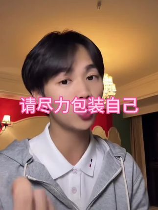 恭喜徐总喜提国家银奖!#小徐呀 #直播录屏分享 #大学生 #国创 #内容过于真实