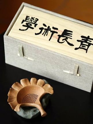 教师节礼物!三生有“杏”得遇良师~ #文房雅器 #高端茶器 #器物之美 #茶生活