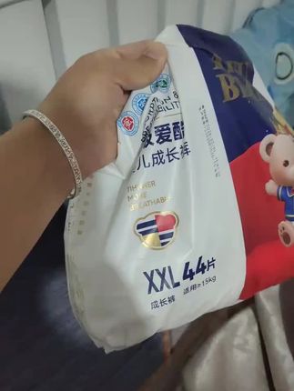#上热搜 #萌娃必备屁粮 #萌娃必备