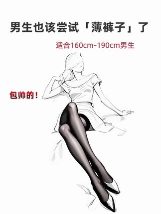 #夏季穿搭 #牛仔裤穿搭 #显高显瘦 #一周开车穿搭 #男士牛仔裤