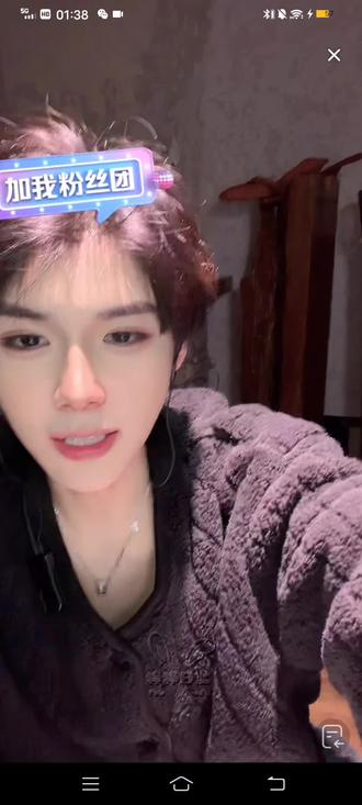 请给我一个准确的身高