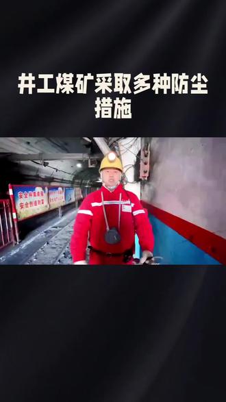 #热点小助手 #原创视频 #上热搜 #强烈推荐#关注我持续更新