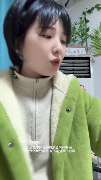 韭菜枸杞籽真的是一个伟大的组合#要多强有多强#男士必备茶 #人到中年不得已保温杯里泡枸杞