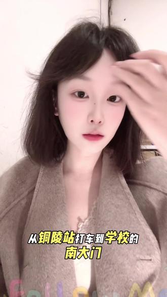 “铜职校考准考证可以打印了!来考的同学,这条视频直焊死在手机里!交通、考场、注意事项给你讲明白#铜陵职业技术学院#校考 #安徽单招 @抖音作者助手 @抖音小助手