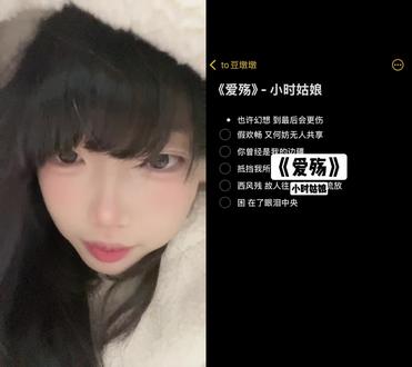 你曾经是我的边疆#爱殇 #你曾经是我的边疆