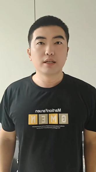 她用两条毛巾了结一生,读书终究没能救赎自己#学生 #救赎 #硕士