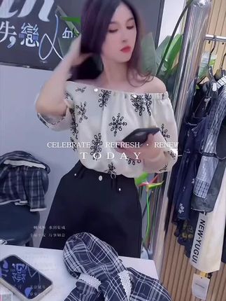 #优雅气质 #气质女神穿搭 #高端大气 #女神穿搭 #气质女王范