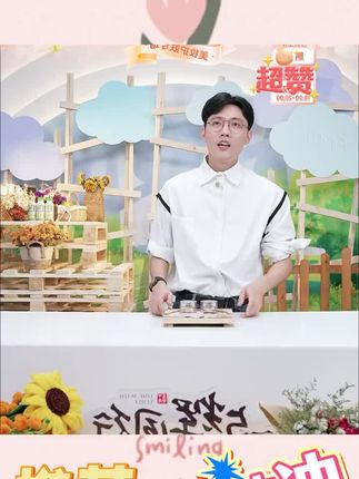袋鼠妈妈孕妇素颜霜懒人霜提亮持妆滋润孕期水润服帖保湿彩妆推荐 #袋鼠妈妈 #孕妇素颜霜 #提亮 #滋润