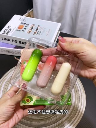 娇之物语保湿润唇膏,滋润不粘腻,秋冬嘴巴容易干裂起皮,还没有准备润唇膏的,赶紧安排了#润唇膏#秋冬必备#超便宜超划算 #润唇膏