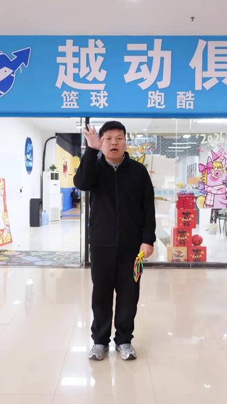 跳绳教学七步法,你学会了吗?#跳绳 #跳绳教学 #少儿跳绳教学