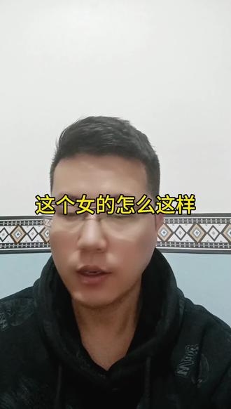 纸里包不住火#分享原创视频