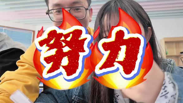 学习英语最重要的是什么?#保定 #英语