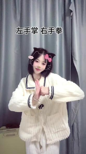 #手势舞一学就会系列 #创作者中心 #创作灵感
弥渡山歌舞蹈教学 phonk
#太喜欢这旋律了
#上热搜