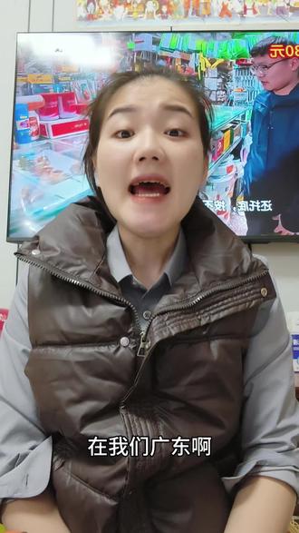 大年初一一定要贴上这个#小人贴 出去走一走,代表着踩小人,新的一年远离口舌是非,还能除臭#踏禧 #小人净味贴