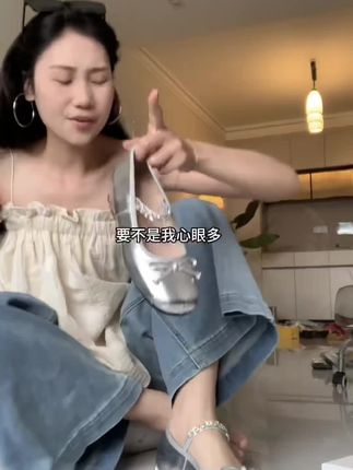 价格贼便宜啊,增高5公分小个子秒变大长腿,走路不影响,一眼爱上!#玛丽珍女鞋 #内增高女鞋 #好穿不累脚#穿出高级感 #单鞋推荐