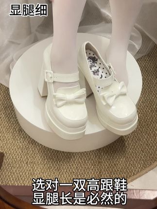 选对一双高跟鞋显腿长是必然的 #高跟鞋#原创设计#鞋控日常