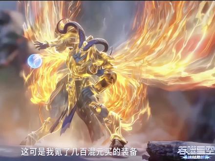 封王级别的银眸也是和罗峰的父亲好上了