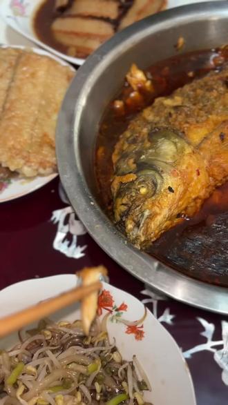 尝尝你自己好不好吃😂