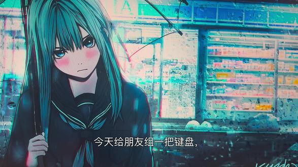 来自泰坦国度的新款星环游戏机主题键帽
套件:clt60
#泰坦国度 #泰坦国度键帽 #磁轴键盘