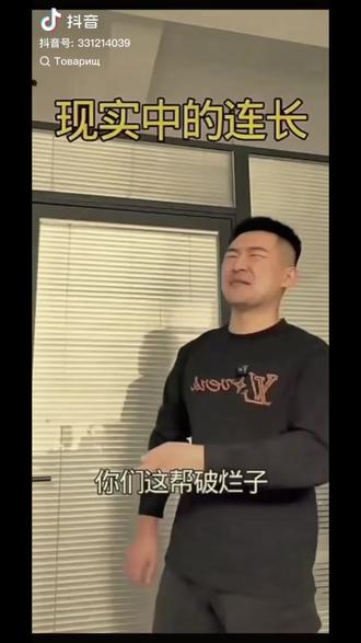 可惜你不是刘江,你也体会不到刘江!#刘江#破烂子