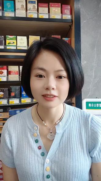 寡妇洗澡不关门,你们知道是哪款香yan吗?欢迎大家把答案打在评论区。#开店日常#守店日常#烟酒茶行 #实体店