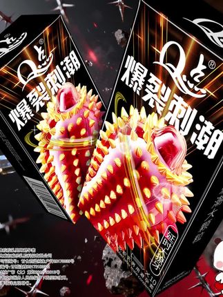 动感大颗粒避孕套❤️🔥❤️🔥❤️🔥❤️🔥 #新款分享 #爱用物推荐 #就是玩儿 #保密发货 #byt