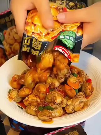 天海藏即食麻辣扇贝肉 夜宵下酒菜海鲜解馋肉质饱满