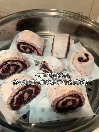 气血不足的我终于知道气血充足是什么感觉了#气血不足#盒界即食芸豆红枣#补气血#素颜