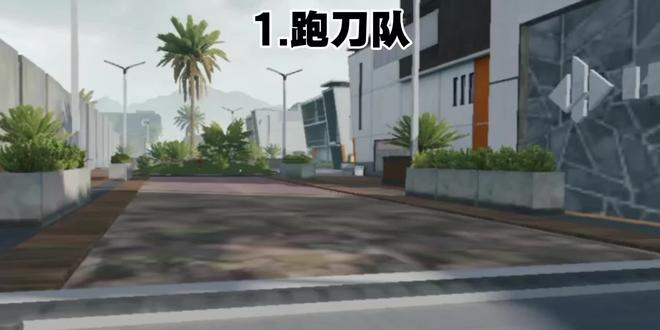 禅者行脚三角洲版#禅者行脚