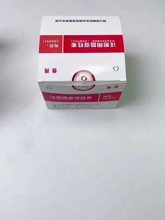 #自繁自养 #三农 #新农人计划2024