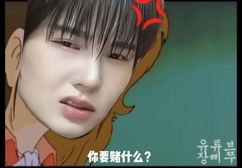 抽象小视频来啦 剪的时候我自己先笑好久 希望不是只有我一个人觉得好笑#kengnamping #肯南平 #keng #namping #他泰