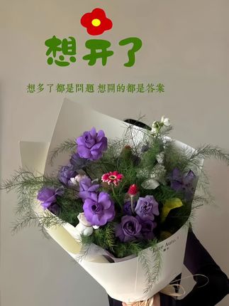 #智能家居