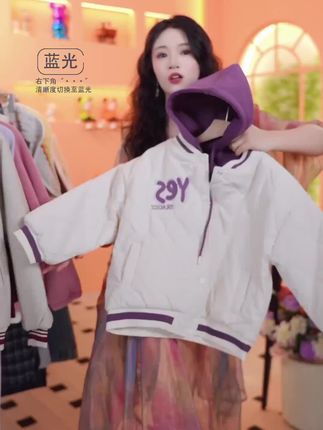 秋款轻仓啦#童装穿搭 #女中大童