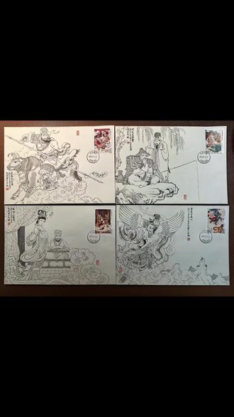 手绘封#古风 #原创手绘 #手绘封面#封神#信封