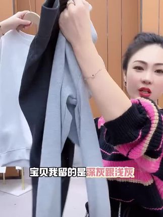 #打底袜 #打底裤 灰色竖纹显瘦打底裤2025春秋新款女士大码紧身衬裤纯色螺纹棉线裤#秋季新品 #显瘦穿搭 #高级感穿搭 @芳奢原创(设计师款)