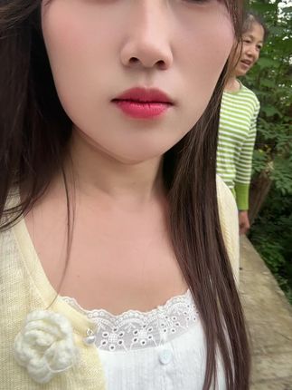 定个位#记录我的生活