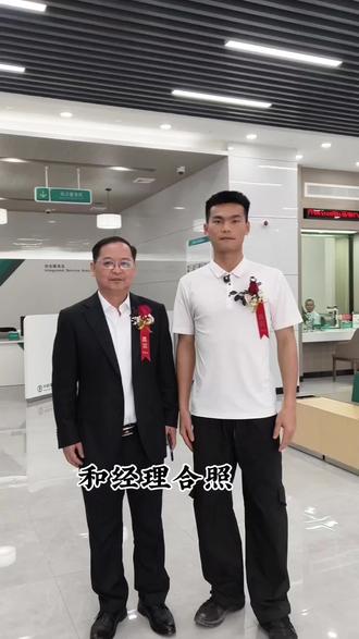 选择比努力更重要,
而努力,是让选择变得正确的唯一方式。
#日常vlog #庆祝 #青年创作者成长计划