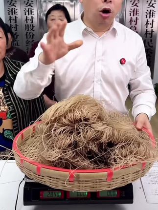 (5斤装粉条A)红薯粉条手工 包邮新鲜传统农家食用产品美味A#红薯粉条 #手工红薯粉条 #优质农产品