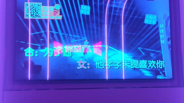 这首才是lmp跟lm的判词…
#橹穆 #字字句句