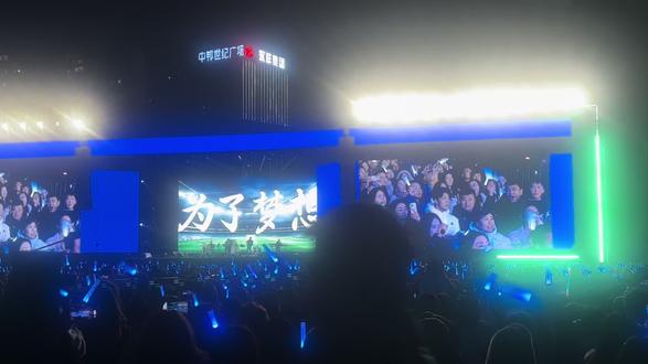 永州专属…好燃,永冲锋