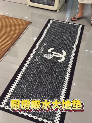 #硅藻泥地垫 #大地垫 #防滑垫 #吸水垫 #强烈推荐