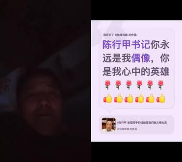 和 @拥抱你我 一起 #合拍
